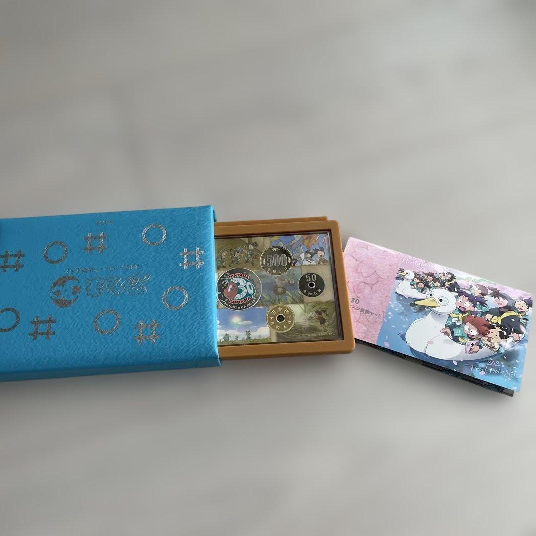 《 限定生産 》忍たま乱太郎 2023年プルーフ貨幣セット
