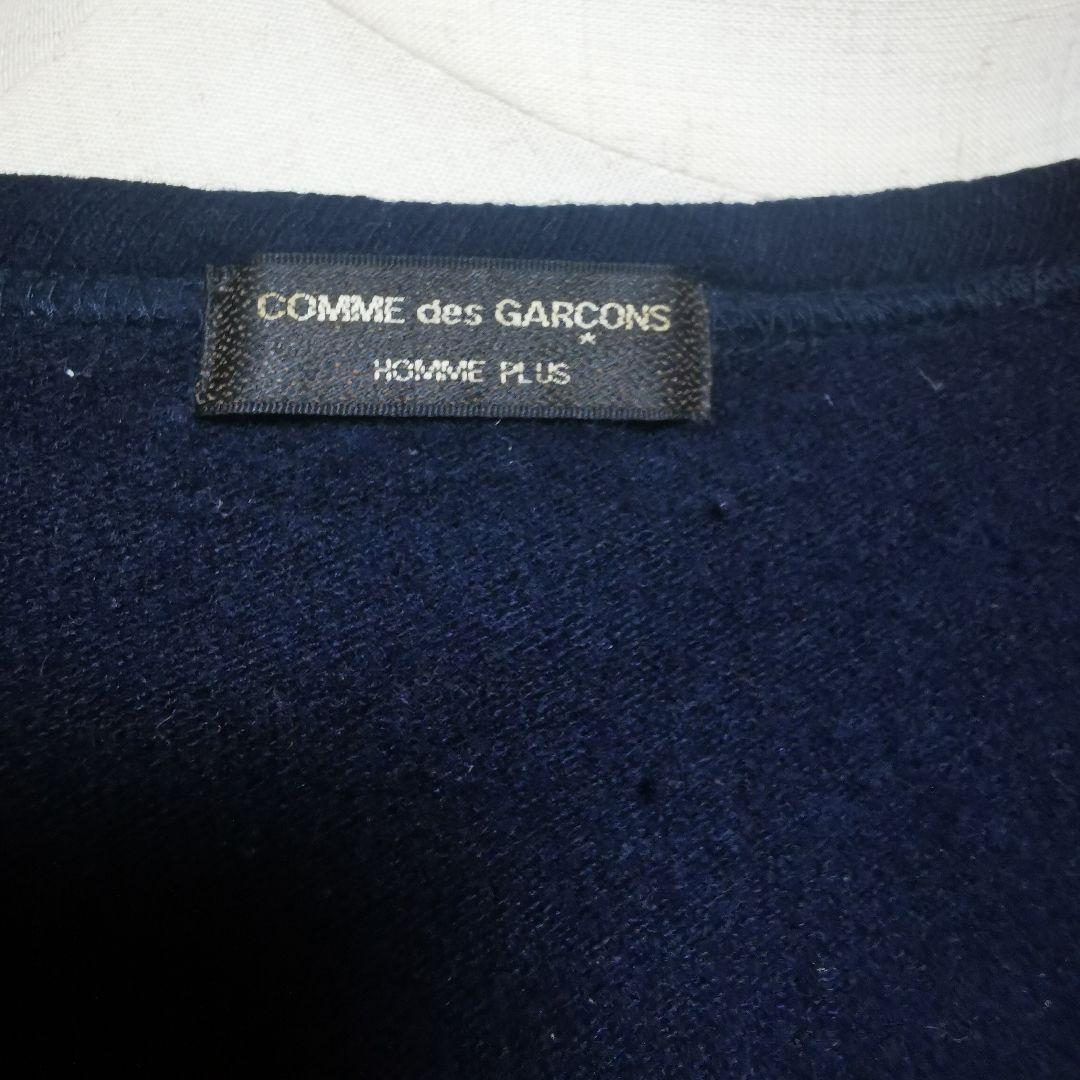 コムデギャルソンオムプリュス 名作 縮絨ニット カーディガン ニット セーター