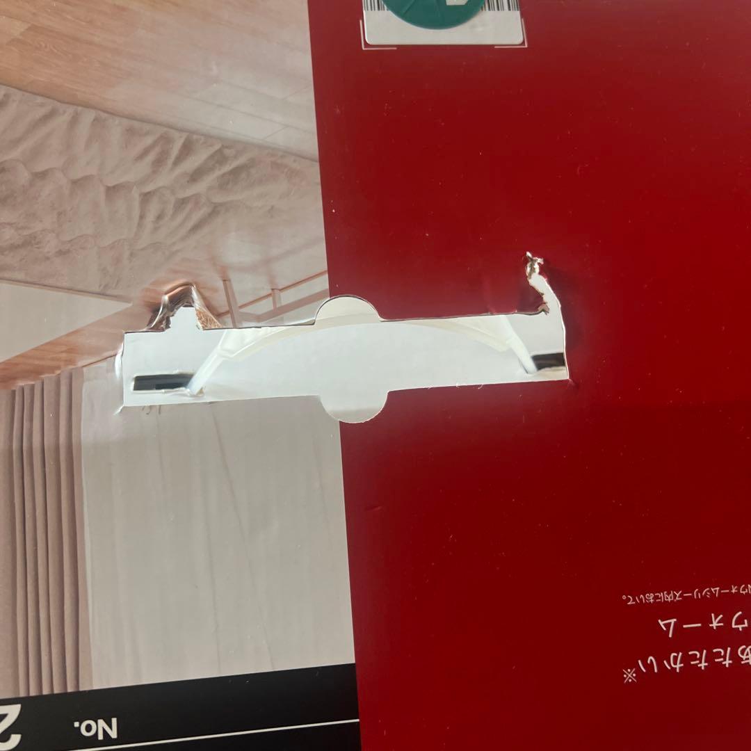 ニトリ大判長方形こたつ布団 270cm