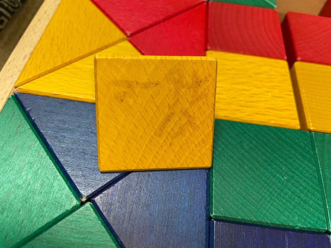 伸芽会　積み木 知育玩具