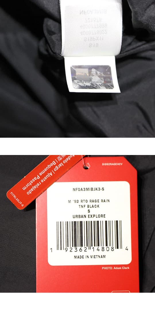 ノースフェイス マウンテンパーカー メンズ アウター 92 レトロ S 希少