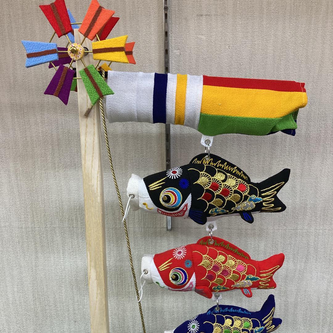 SK5 鯉のぼり室内飾り　高さ58㎝位　五月人形室内飾り　端午の節句