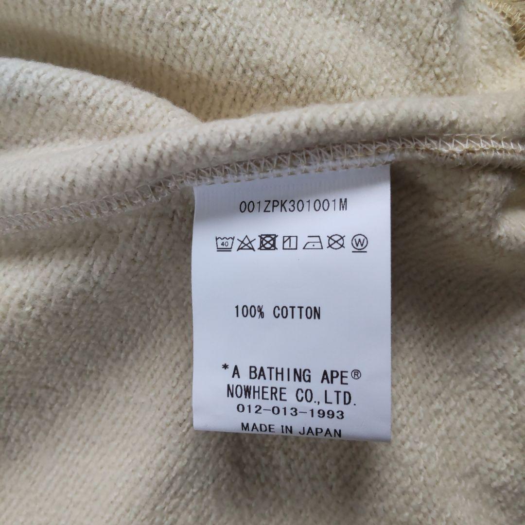 A BATHING APE アベイシングエイプ　シャークパーカー