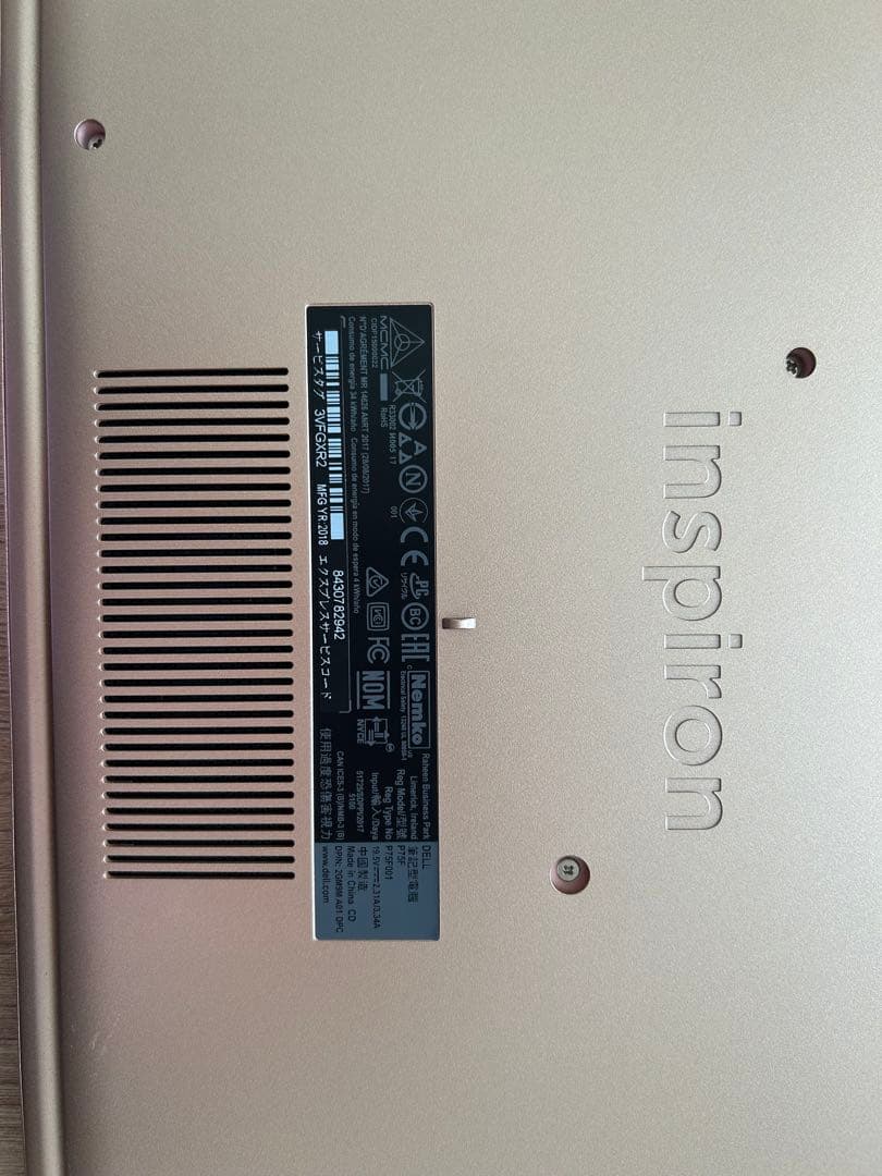 DELL ノートパソコン Inspiron 5570 i3 ローズゴールド★