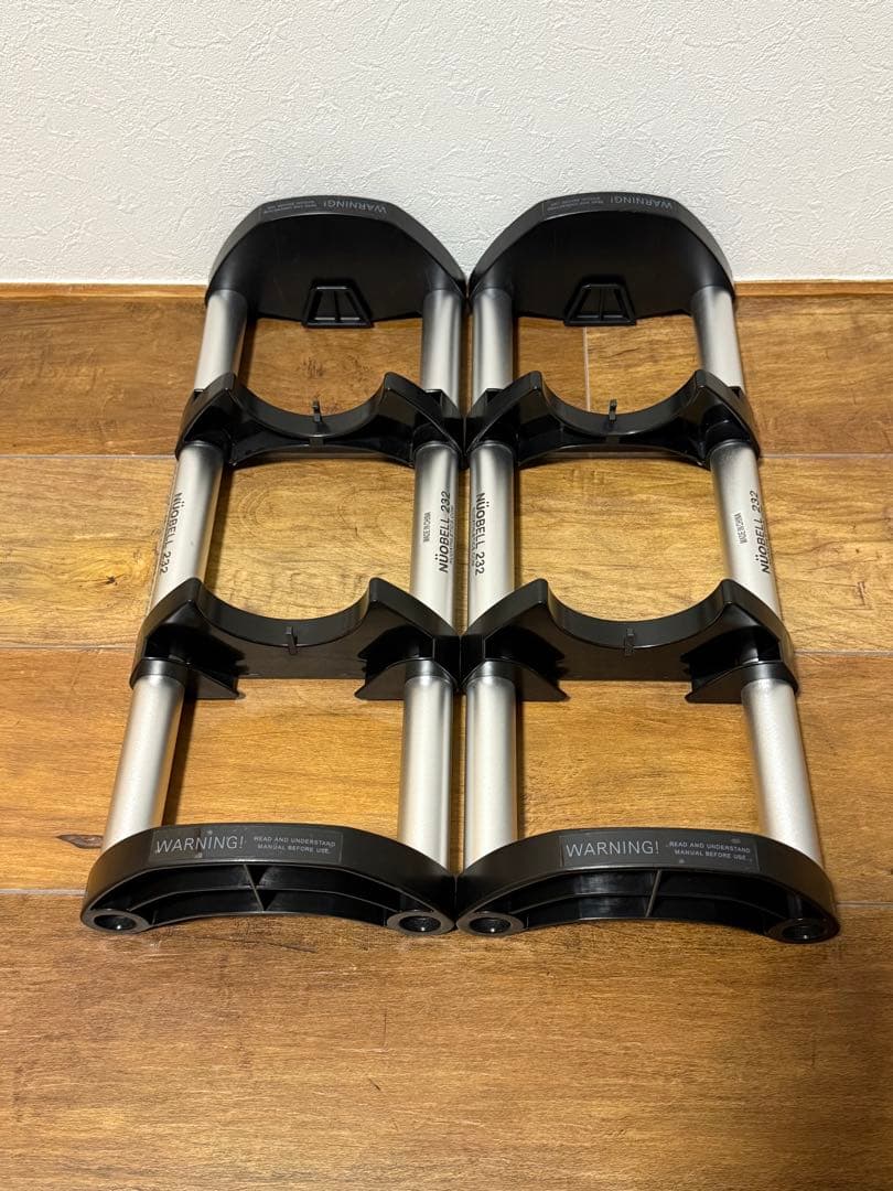 くわ フレックスベル 32kg 2kg刻み NUOBELL 232