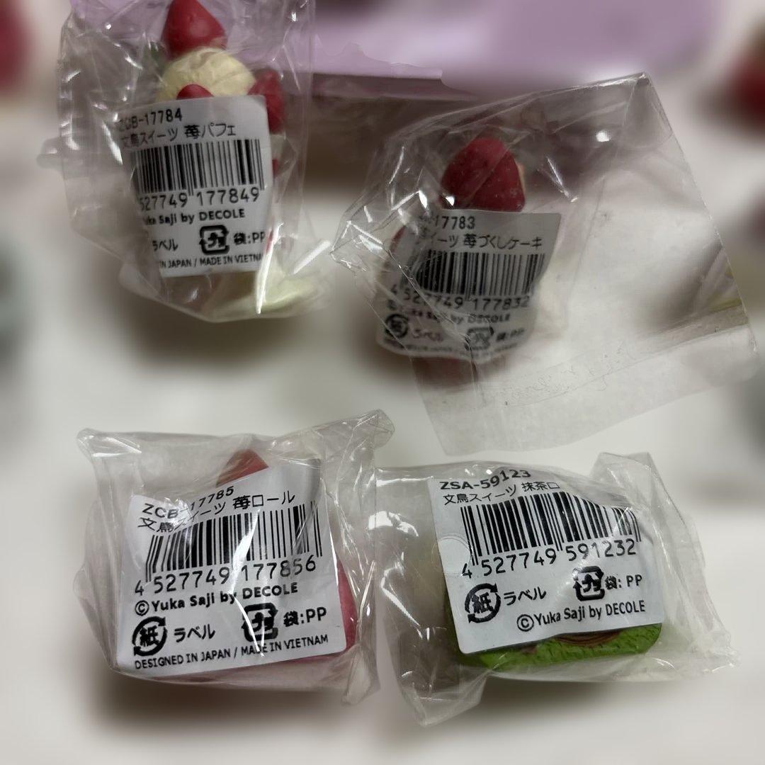 文鳥スイーツセット