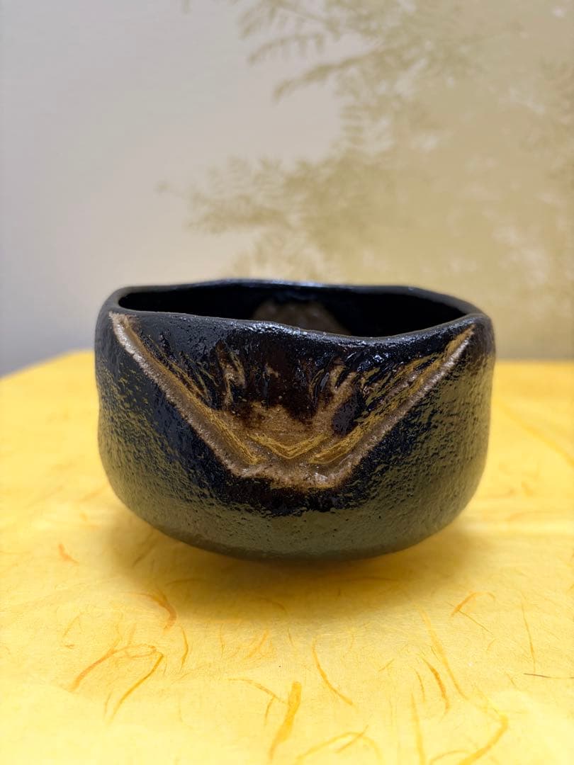 抹茶茶碗 黒楽 富士 黒楽茶碗 黒茶碗 桧垣佳山 造 共箱付 茶道具 裏千家