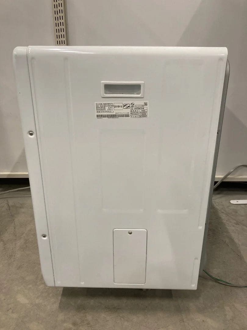HITACHI 衣類乾燥機 DE-N60WV 日立 2018年製