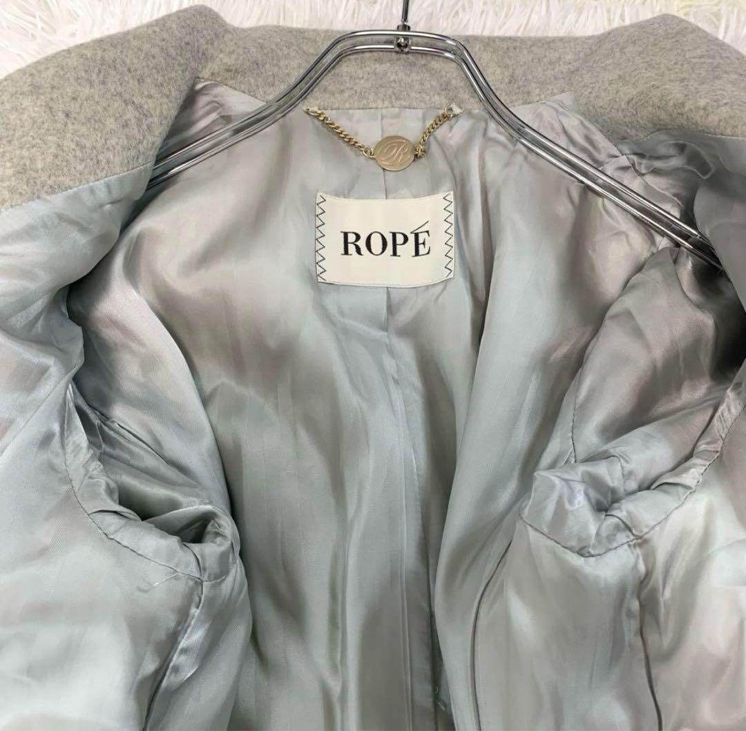 極美品　ROPE【カシミヤ混合/女優襟◆ロングコート/ガウン】ベルト
