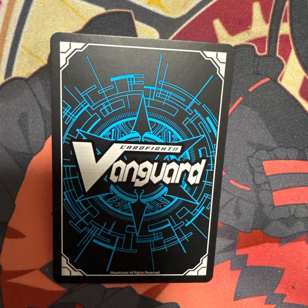 Afterglow 美竹蘭 EX サイン