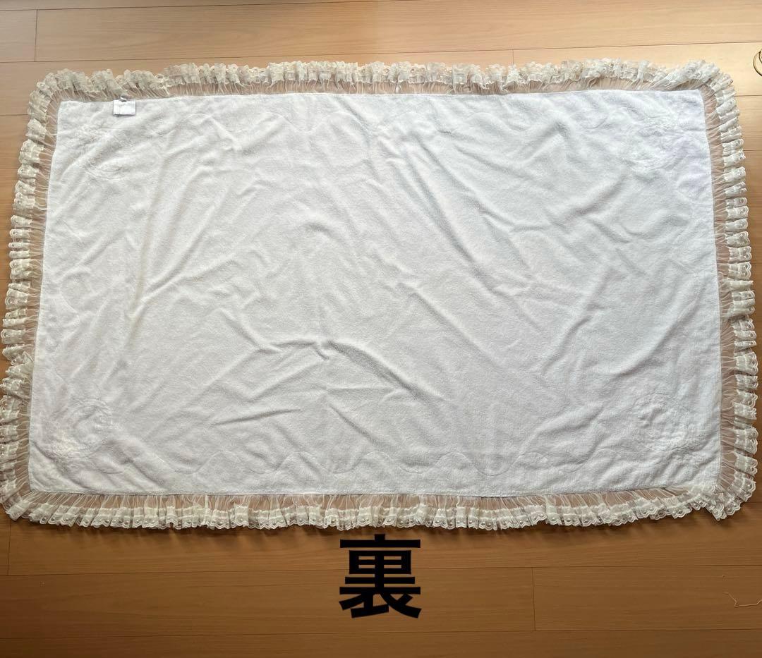 HISCHRONE ホワイト バスタオル レース装飾