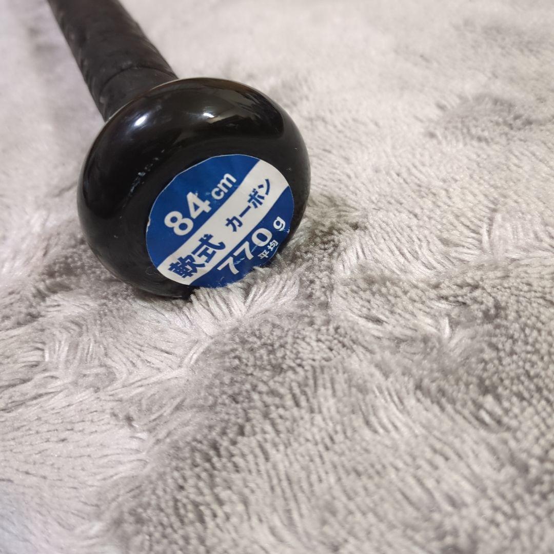 未使用！ZETT ゼット　ブラックキャノンマックス　 84センチ　770g