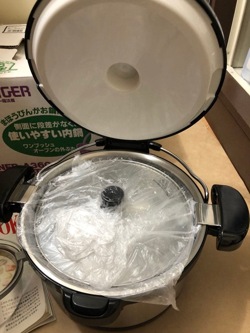 未使用 タイガー まほうなべ NFB-A360 真空ステンレス 3.6L