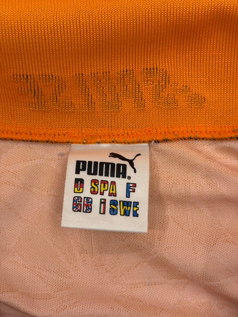 清水エスパルス　地球儀ユニフォーム　長袖