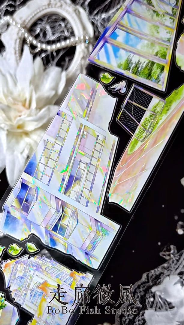 【9368】海外　5m巻　貝殻光カッティングマスキングテープ学校生活　装飾背景系