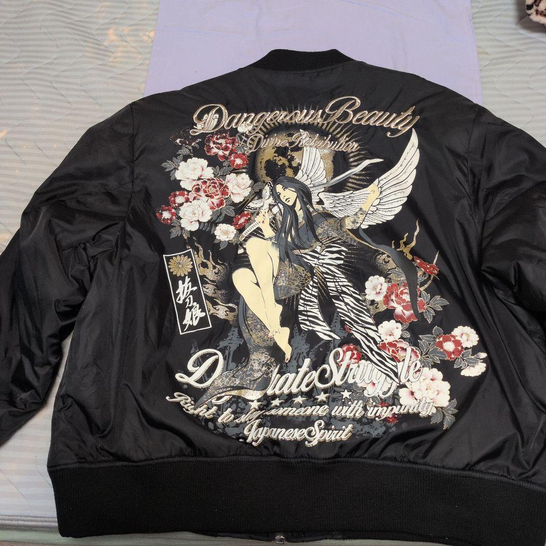 こーじー様✿サテン製スカジャン ブラックxベージュ ブルゾンまとめ売り