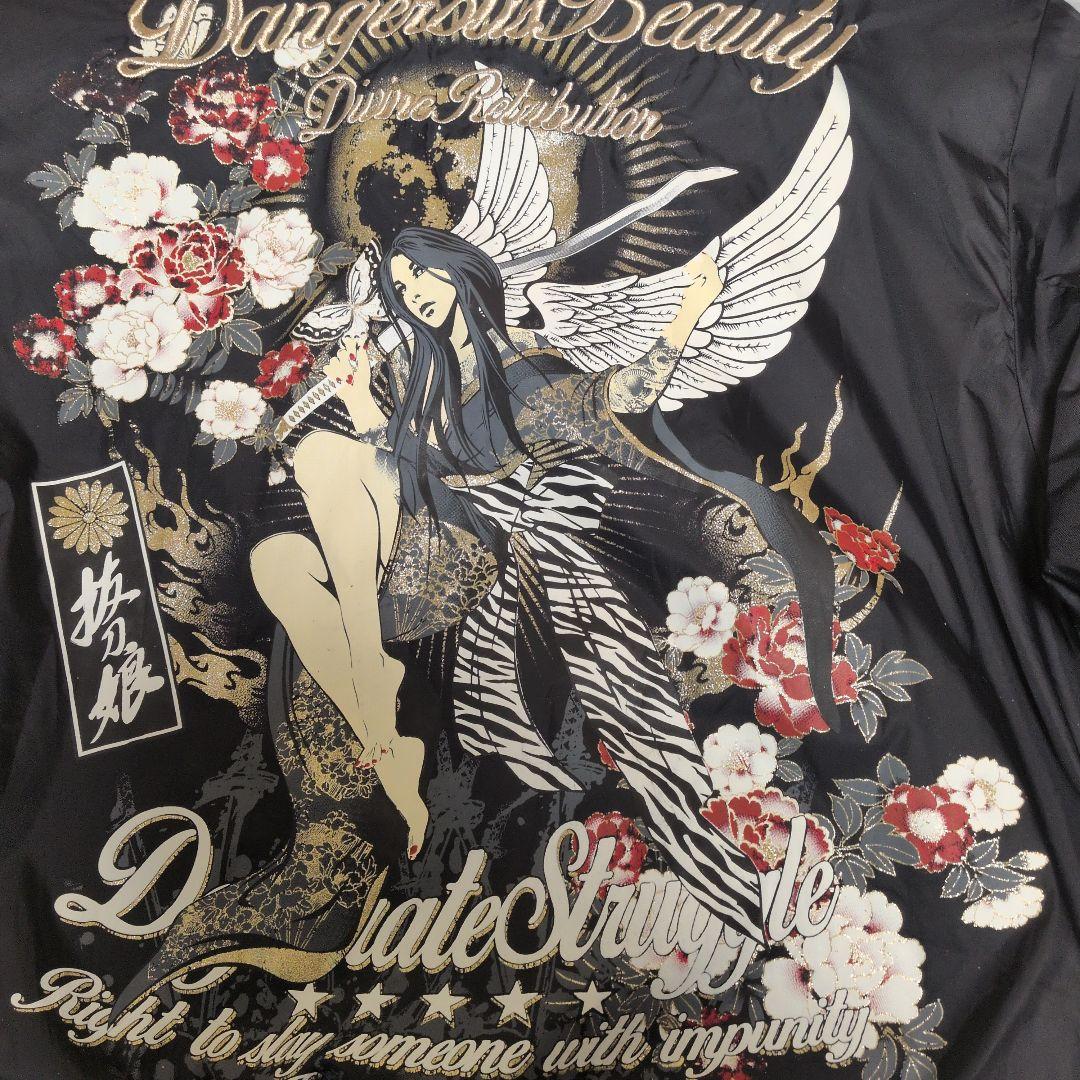 こーじー様✿サテン製スカジャン ブラックxベージュ ブルゾンまとめ売り