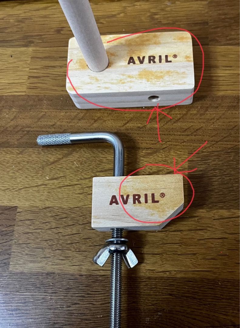 C*o様 AVRIL LOOM-30 初期型卓上織り機と付属品一式・別売へドル2