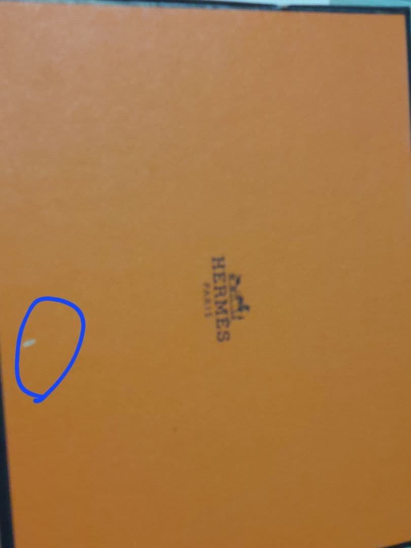 HERMES シェーヌダンクル プラチナトレイ