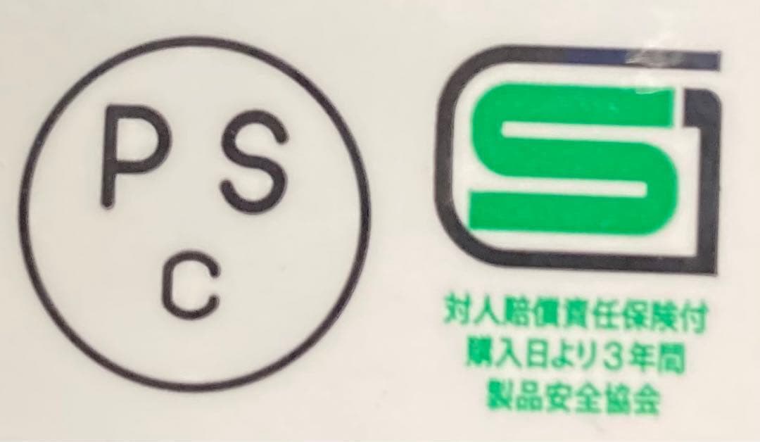 OCEAN BEETLE LAC Lサイズ