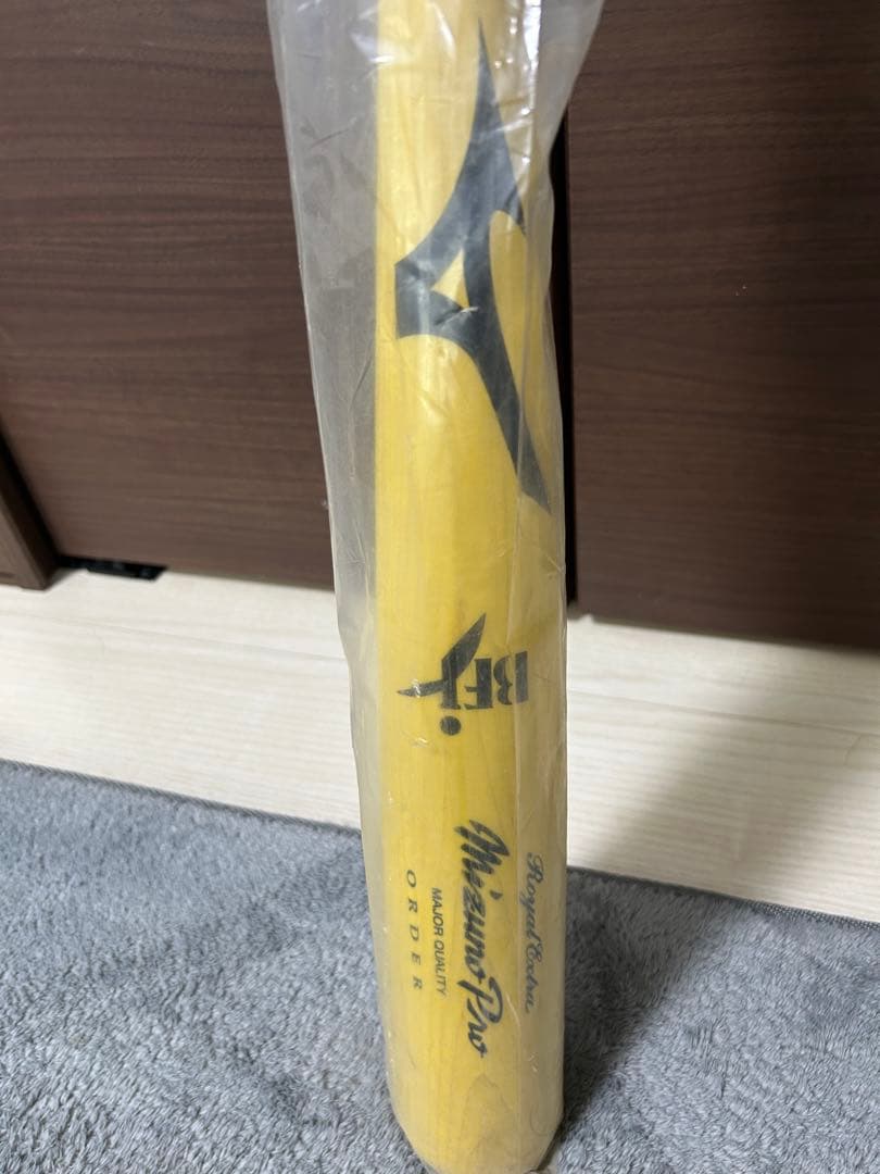 ヤスMizuno Pro order木製バット 84㎝イエロー