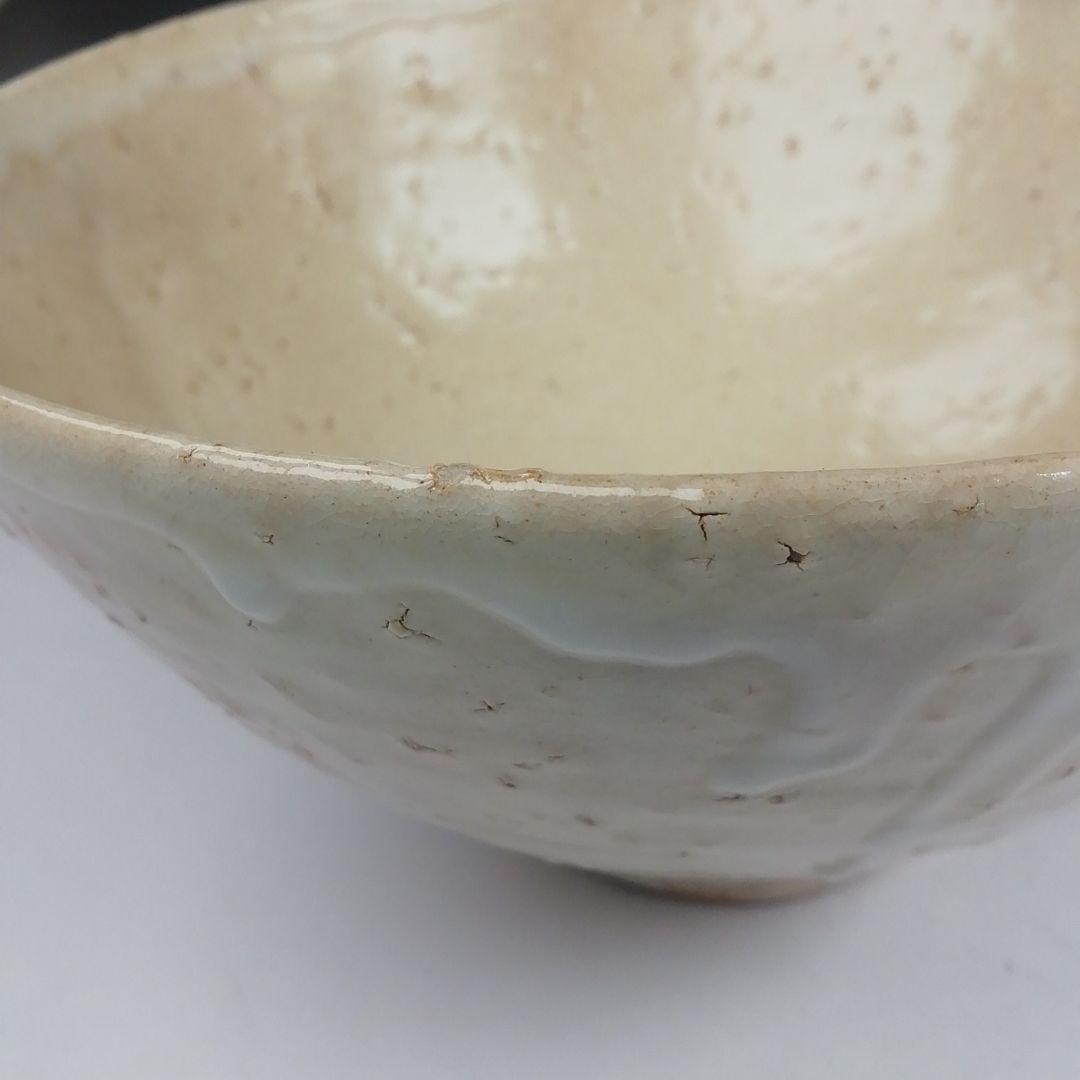 Ｔ５１６　茶碗　『萩焼』『長沢窯　原田隆峰 作』　共箱　抹茶碗　茶道具