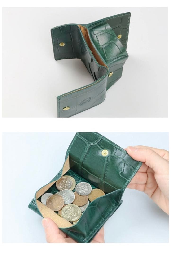 イルビゾンテ　折り財布　クロコ型押し　グリーン、深緑