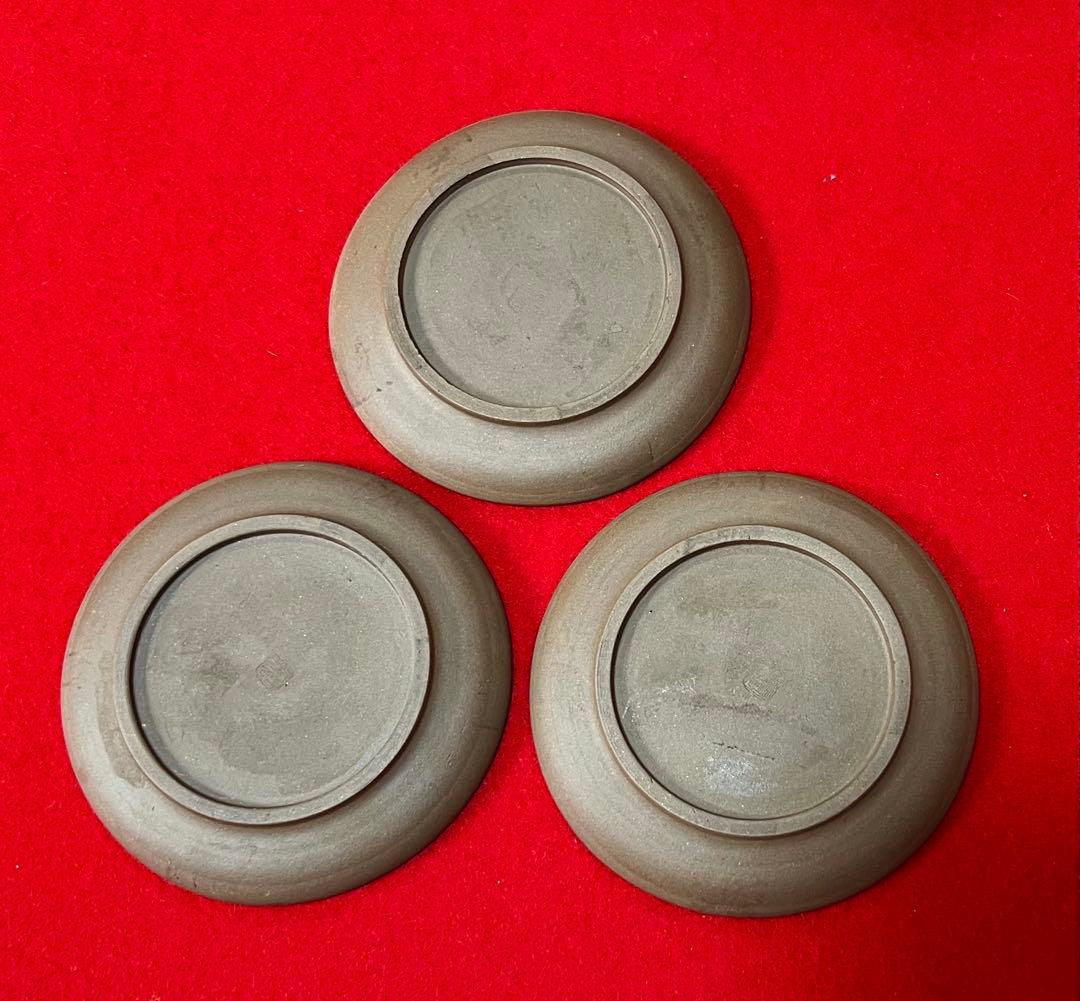 希少 中国美術 中國宜興紫砂 竹節紋樣 茶道具 カップ&ソーサー