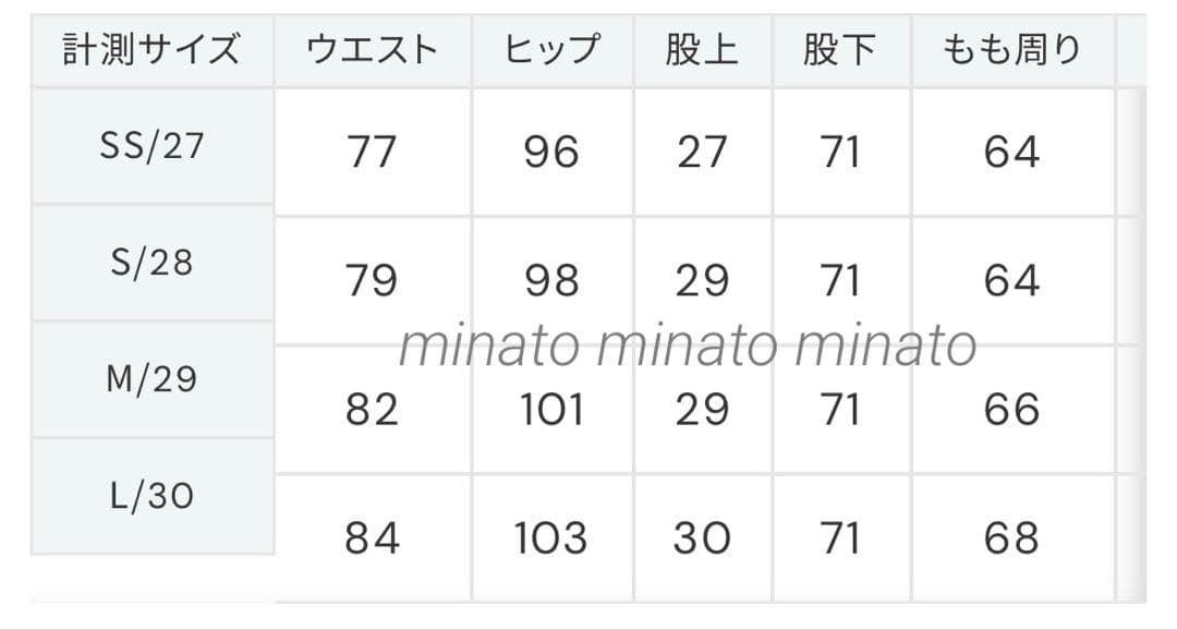 omame マリメッコMaridenimBarrel Unikkoジーンズ