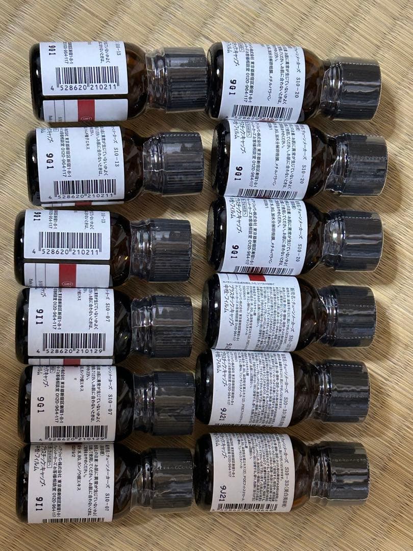 未開封TUNEMAKERS 美容液 12本セット 各10ml