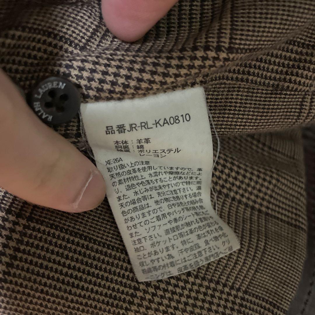 90s POLO Ralph Laurenラルフローレンレザージャケット