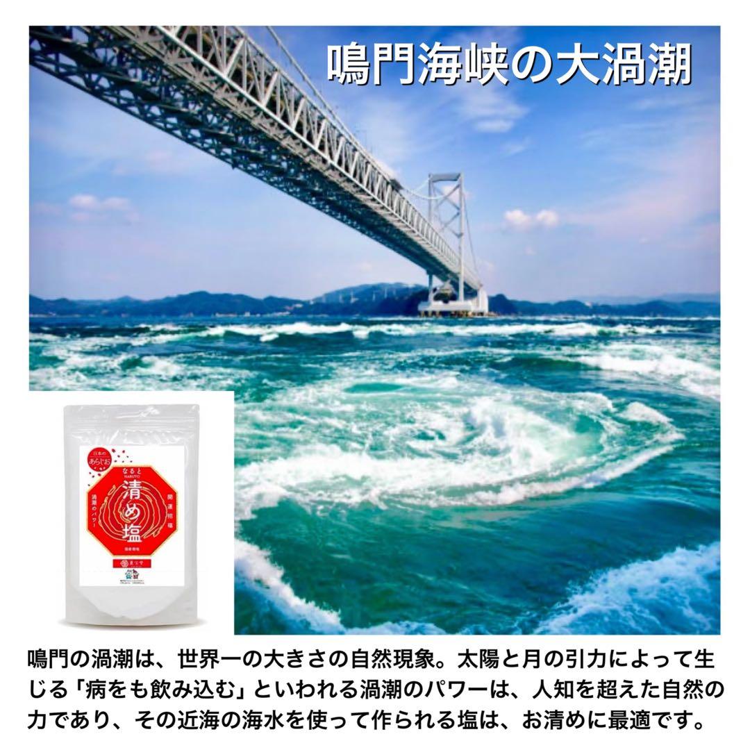Sakurai シトリン 4個 八角皿 20枚 花柄 金10枚