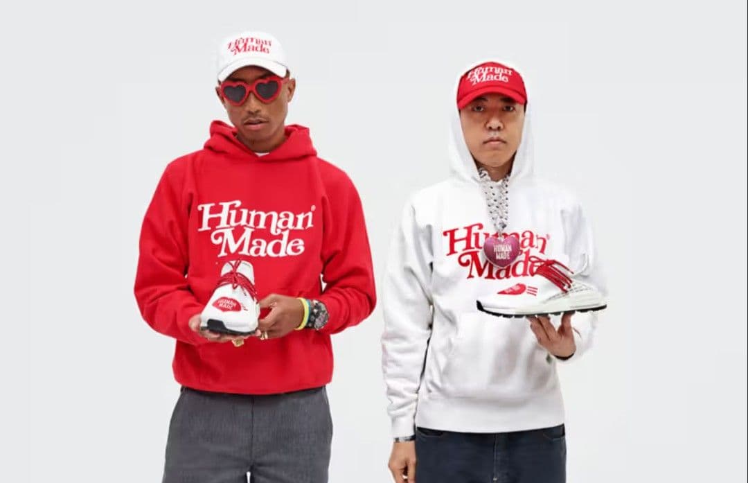ヒューマンメイド アディダス HUMAN MADE NMD LOVE PACK