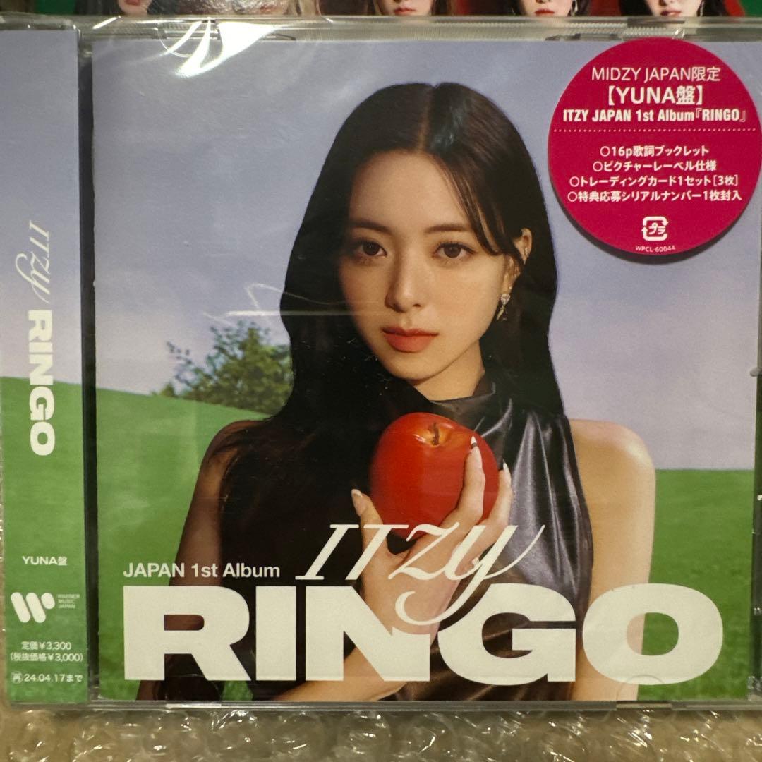 ITZY RINGO FC限定　BOXセット