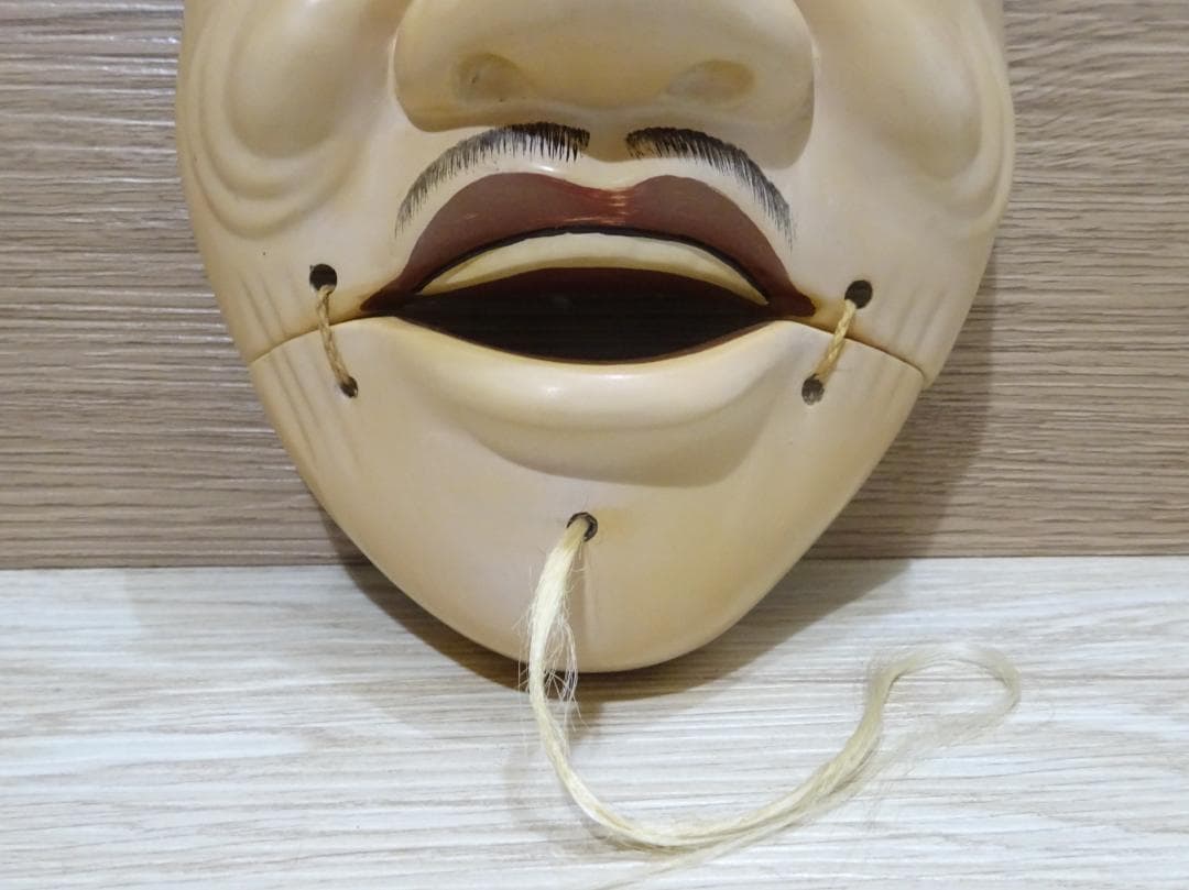 時代物 能面 翁面 お面 仮面 歌舞伎 日本舞踊 日本美術 古美術