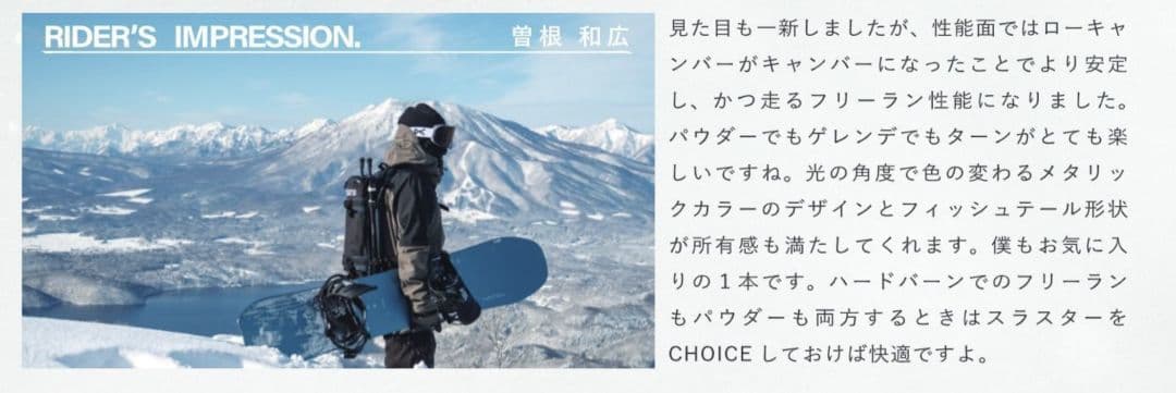 【☆コメントで値下げ☆】SCOOTER DAYLIFE-THRUSTER 156