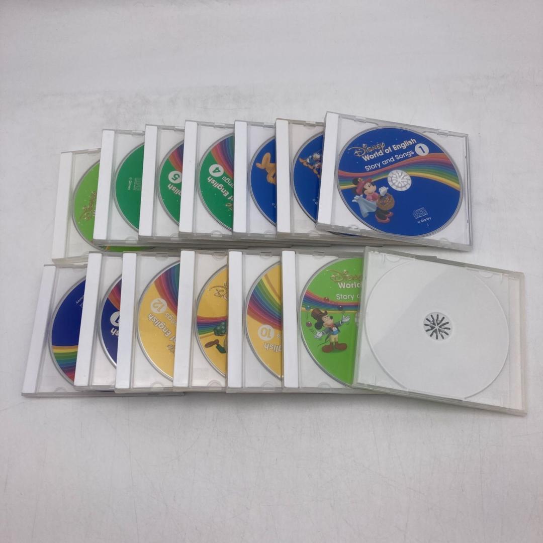 最新　メインプログラム　絵本 CD　ディズニー英語システム　602821