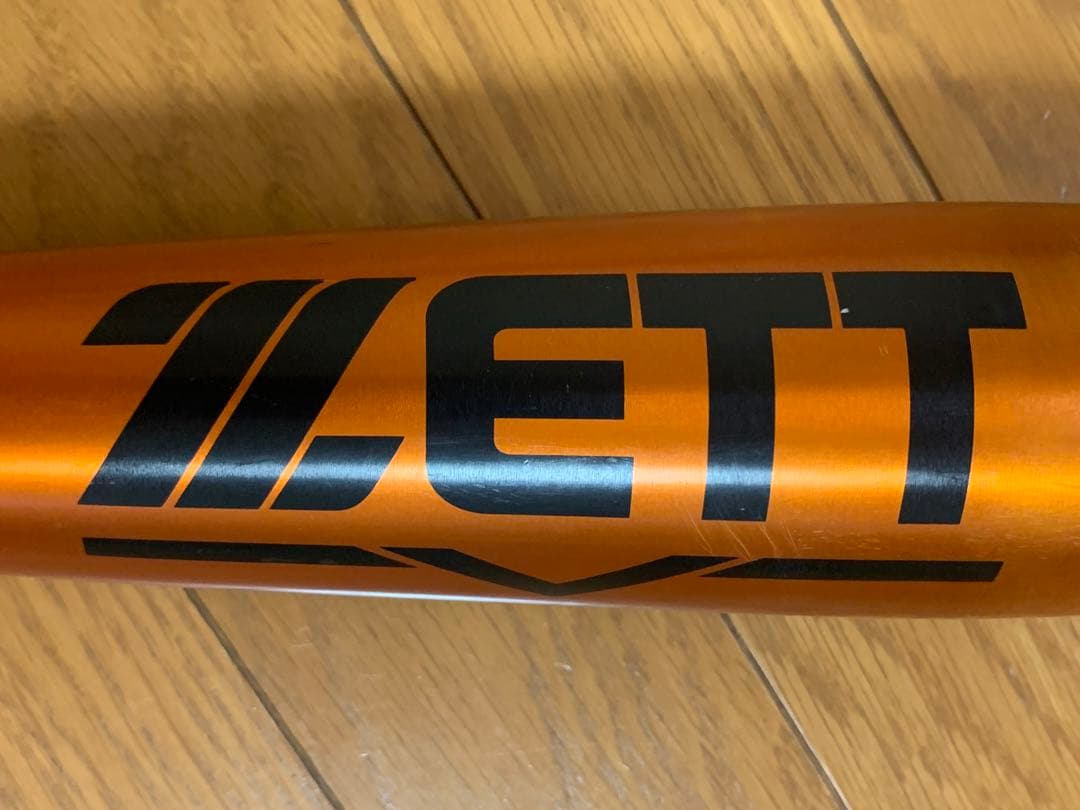 ゼットパワーセカンド83センチ　中学硬式用