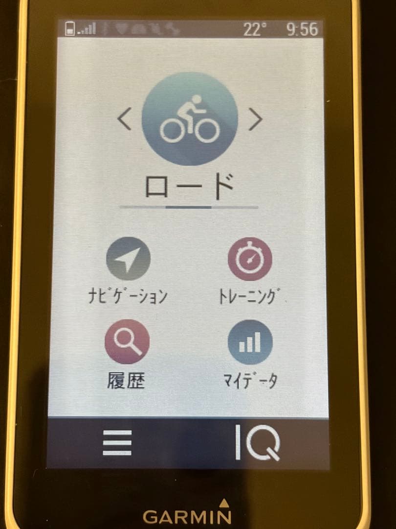 T*u様 GARMIN1030ジャンク＋wellgo E148ペダル