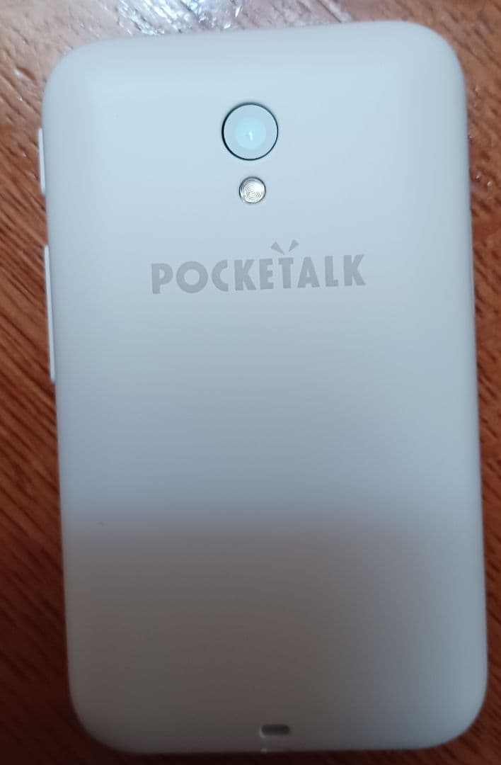 POCKETALK S ポケトークS 翻訳機 ホワイト( 美品）
