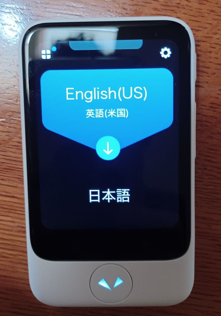 POCKETALK S ポケトークS 翻訳機 ホワイト( 美品）