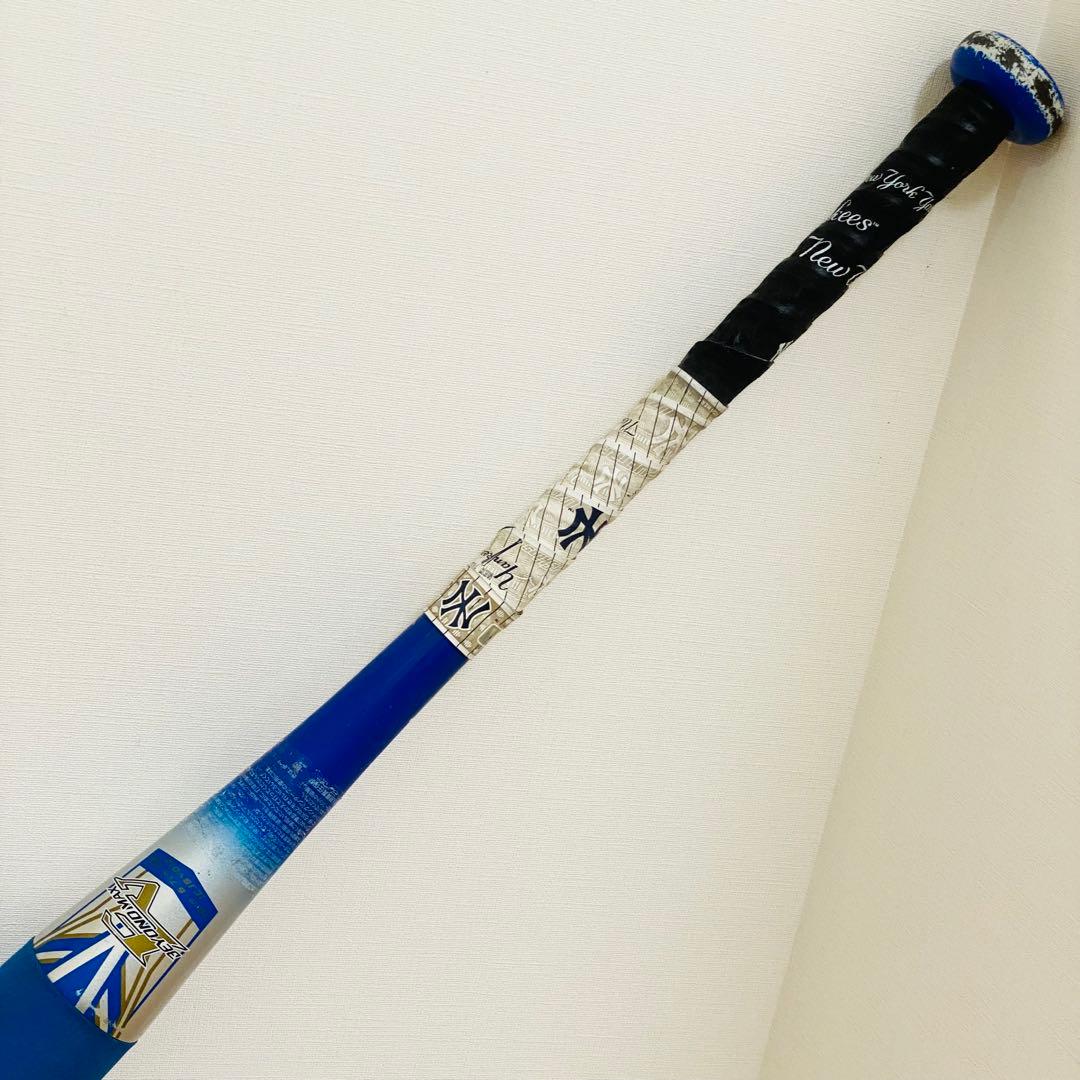 【匿名配送】軟式少年 カーボンバット ビヨンドマックスEV トップバランス 78