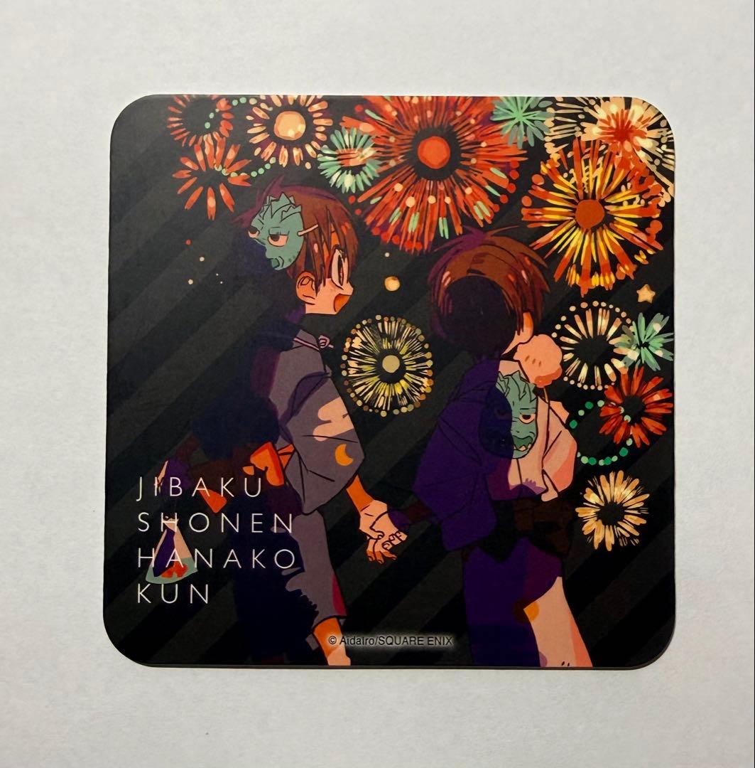 まとめ売り　地縛少年花子くん ゴーストホテル コースター 特典 アクリルブロック