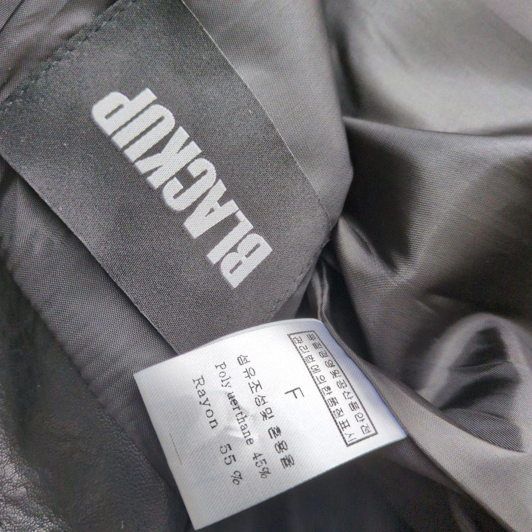 ブラックアップ BLACKUP フェイクレザージャケット ブラック F