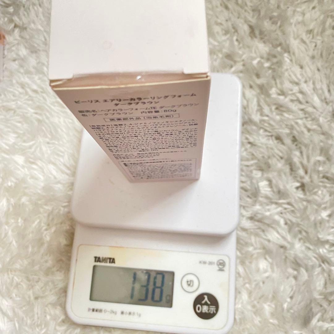 ビーリス エアリーカラーリングフォーム 4本