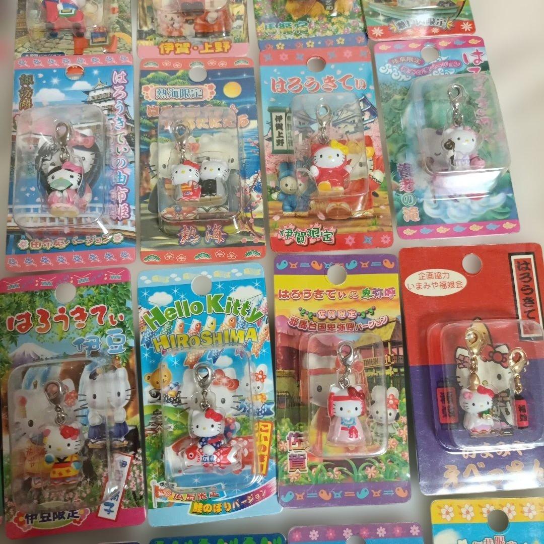 ご当地キティ　和風.着物　 35個セット