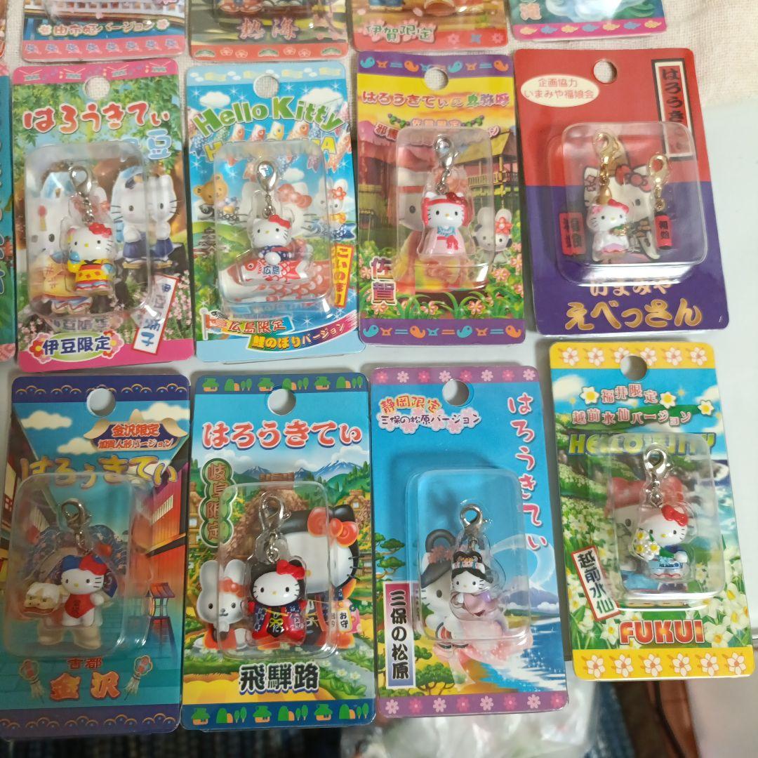 ご当地キティ　和風.着物　 35個セット