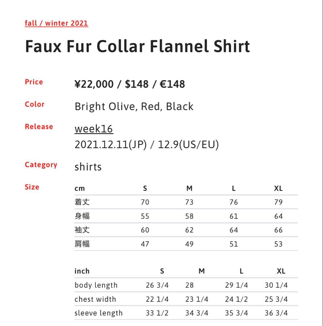 トップス Supreme Faux Fur Collar FIannel Shirt