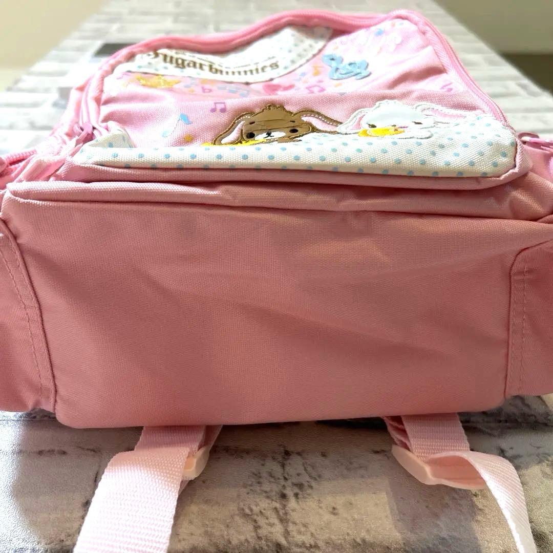 希少　サンリオ シュガーバニーズ リュック しろうさ くろうさ　ピンク