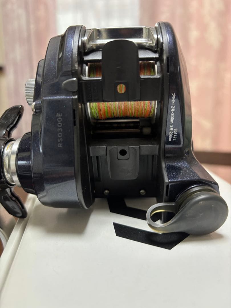 レオブリッツ 200J